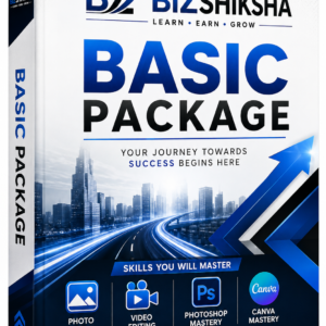BASIC PACKAGE
