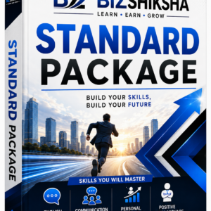 STANDARD PACKAGE