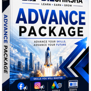 ADVANCE PACKAGE
